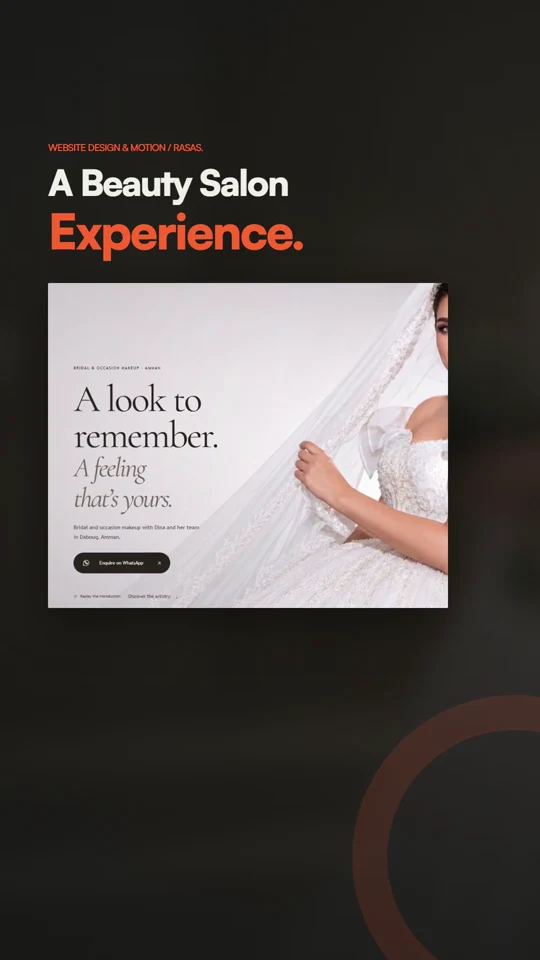 Frame from A Beauty Salon Experience