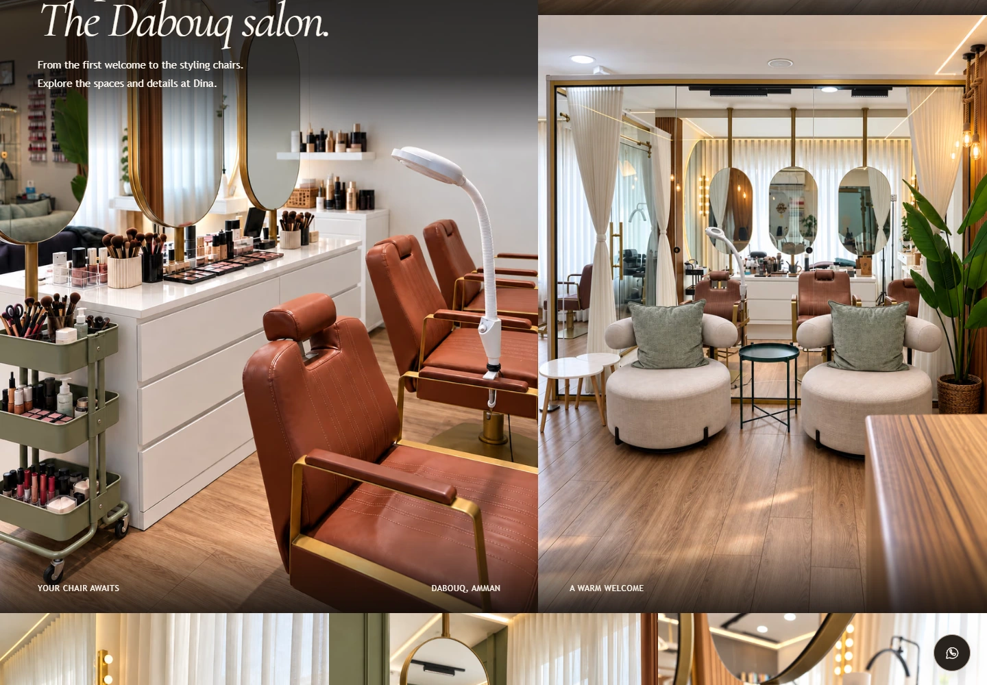 لقطة حقيقية كاملة من موقع Dina Elsheikh Beauty Lounge