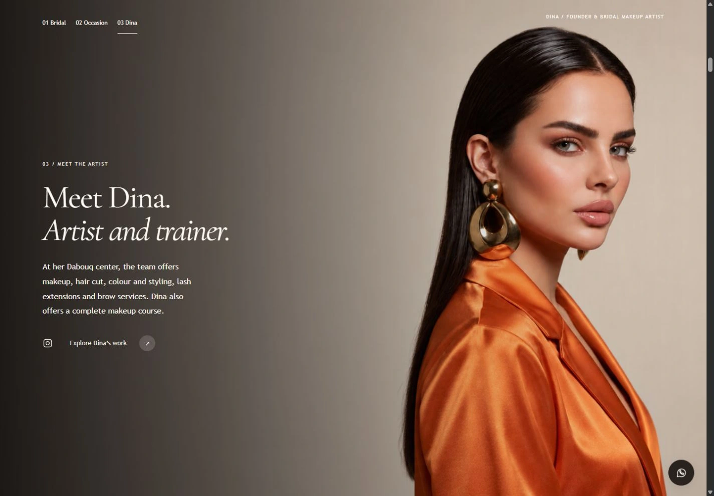 Dina Elsheikh Beauty Lounge — موقع حقيقي من تصميم وتنفيذ أحمد رصاص