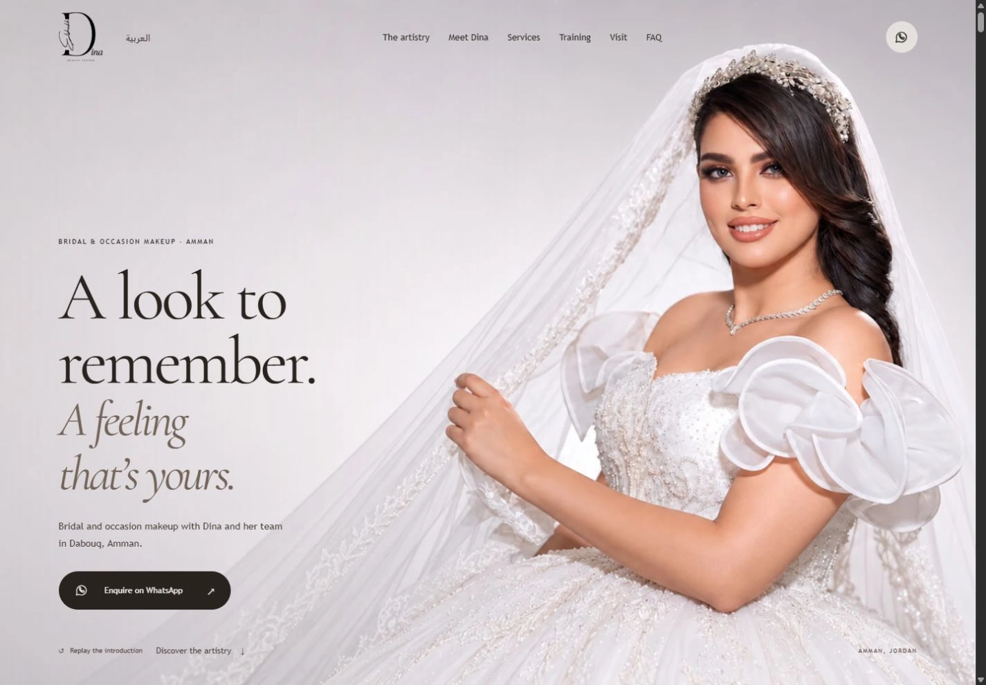 لقطة حقيقية كاملة من موقع Dina Elsheikh Beauty Lounge