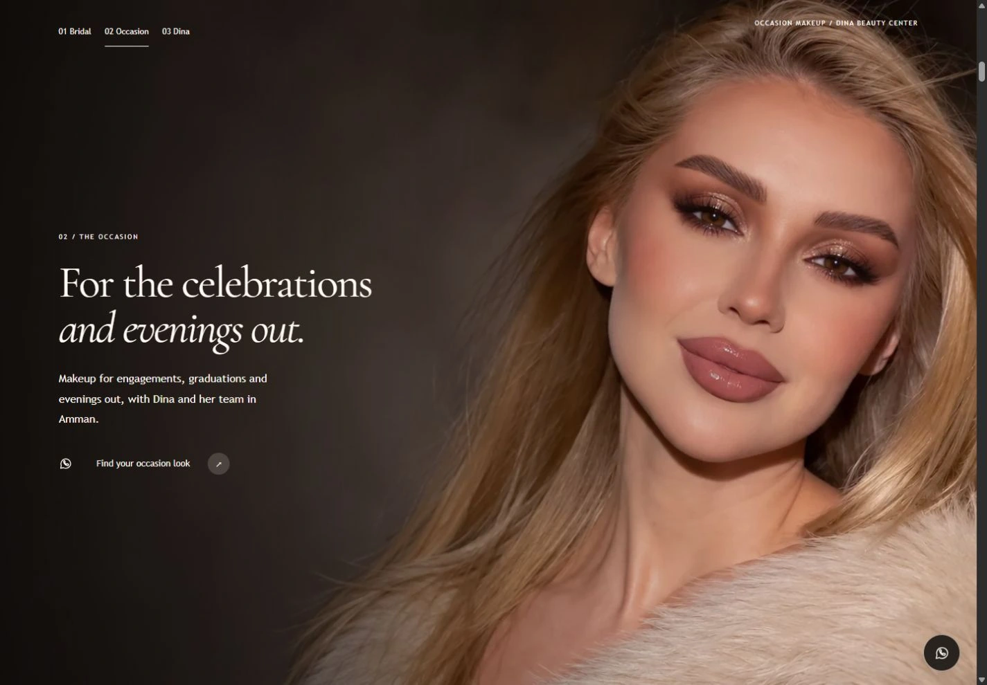 Dina Elsheikh Beauty Lounge — صورة حقيقية من الموقع 1