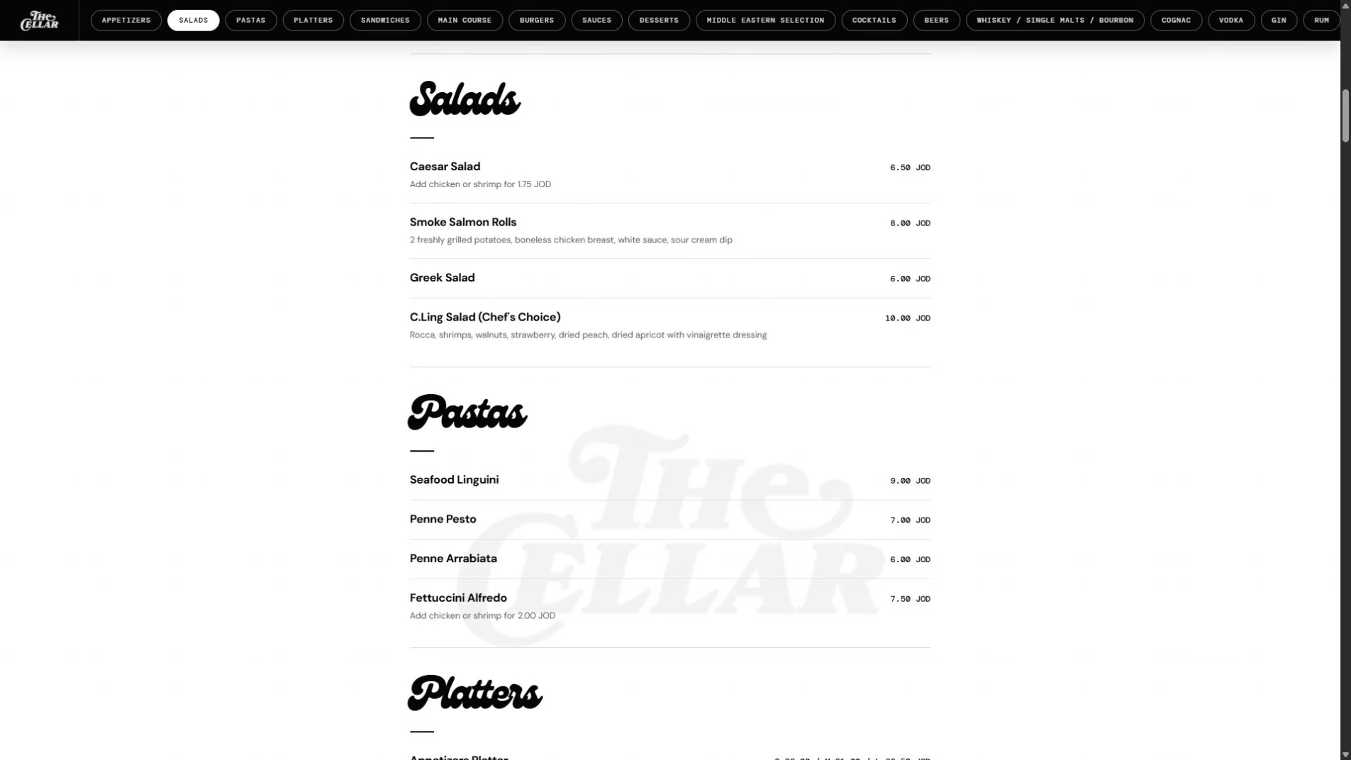 The Cellar — صورة حقيقية من الموقع 2