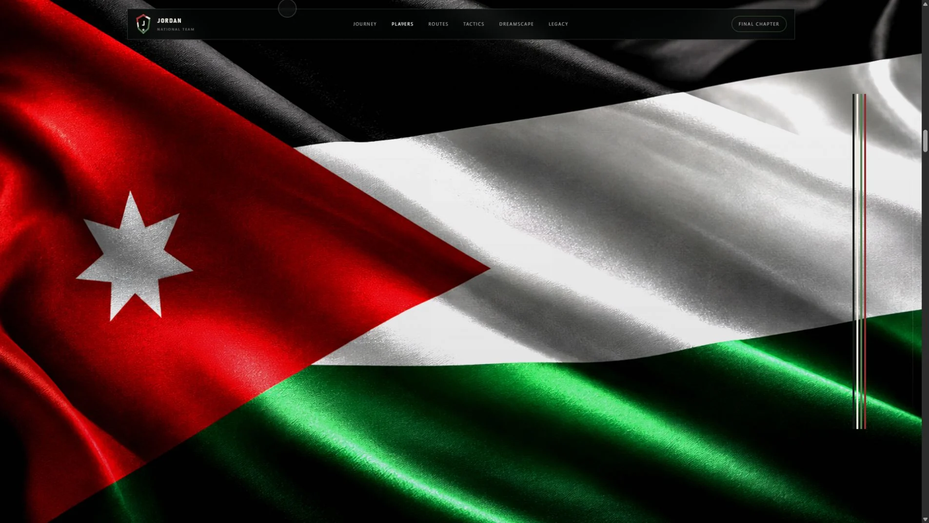 Jordan National Team — genuine website capture 2