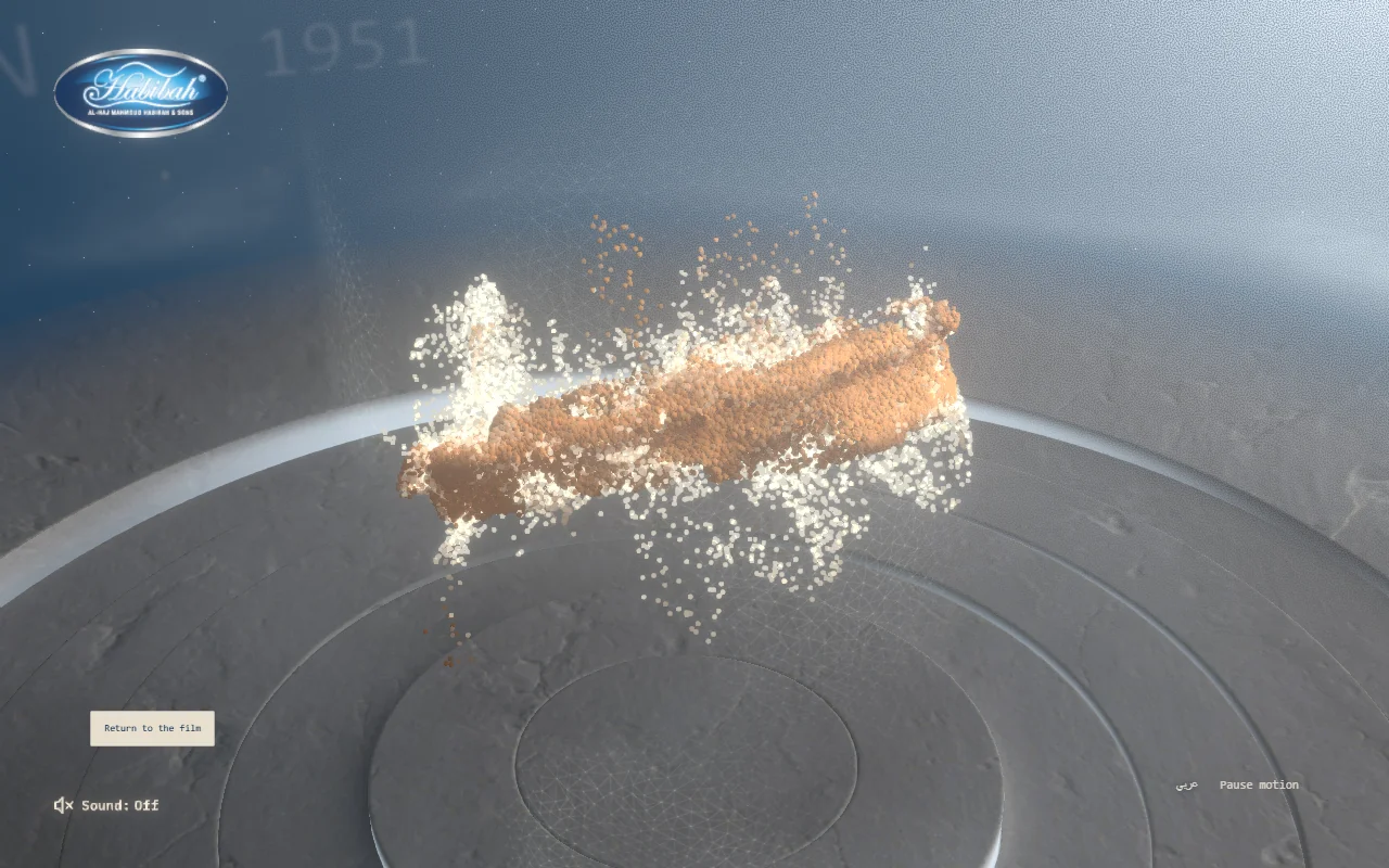 Habibah Sweets — صورة حقيقية من الموقع 3