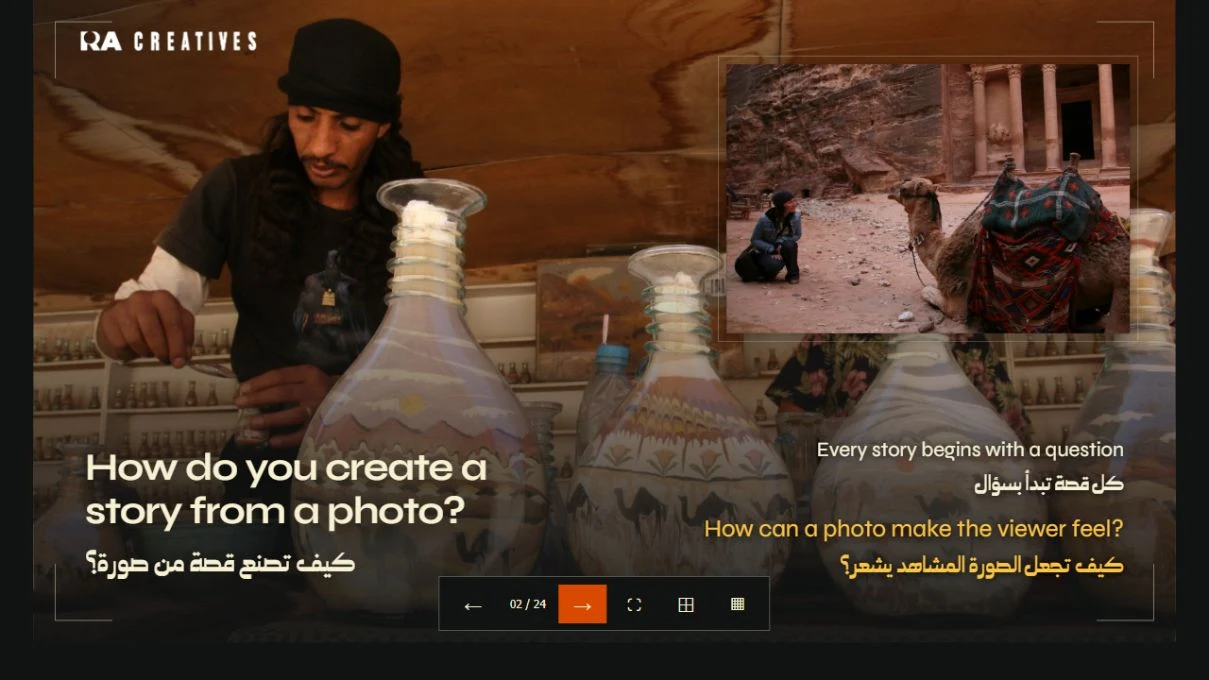 Rami / Visual Storytelling — genuine presentation capture 2